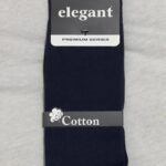 Elegant Anti-Bacterial Socks For Men V2