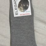 Elegant Anti-Bacterial Socks For Men V3