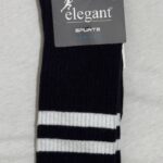 Elegant Anti-Bacterial Sport Socks For Men