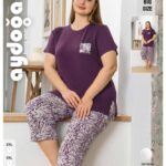 Aydogan 260052