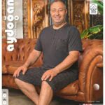 Aydogan 260087