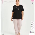 iPektenim 9007